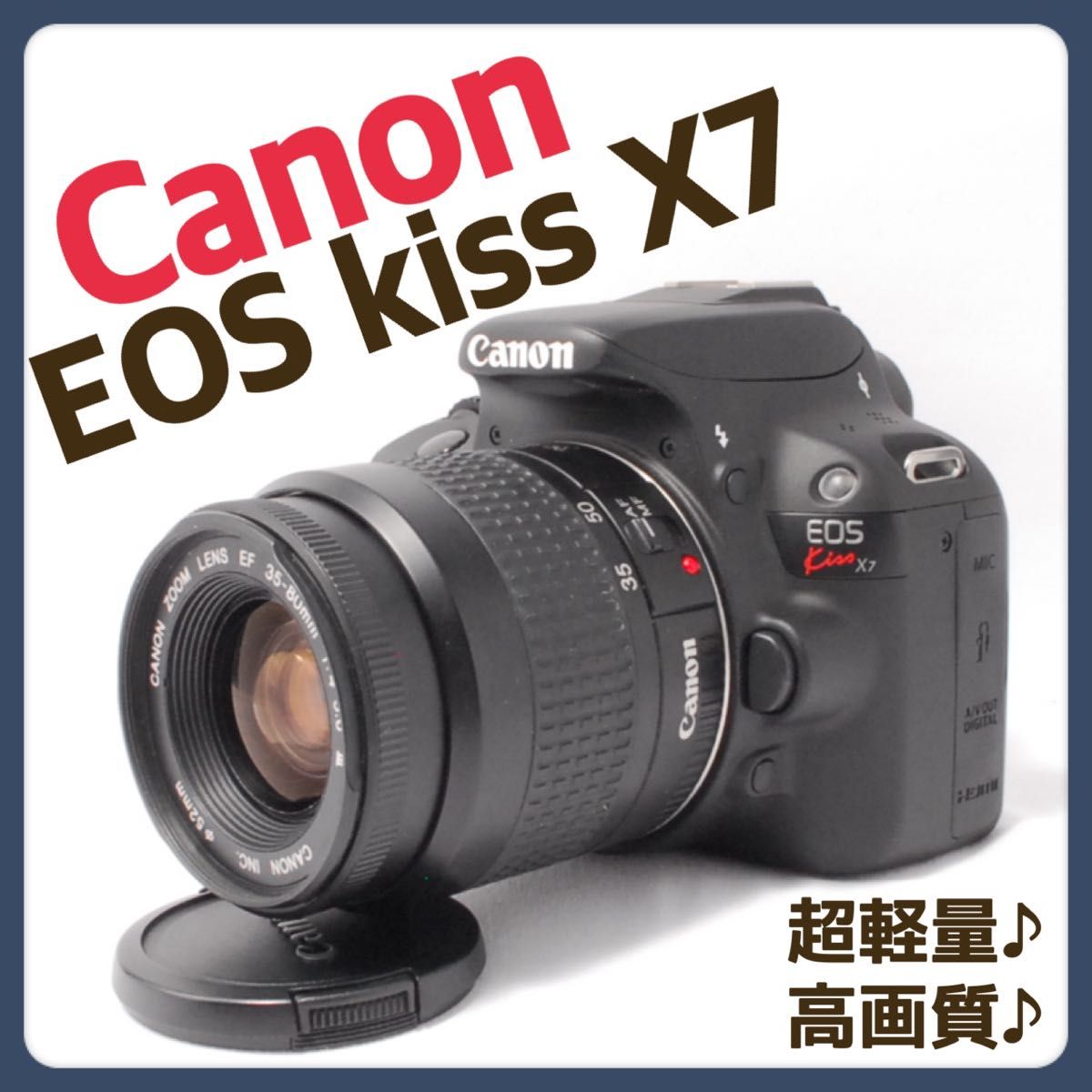 Canon Kiss X7❤軽量 スマホ転送 一眼レフデビューにおすすめ Canon