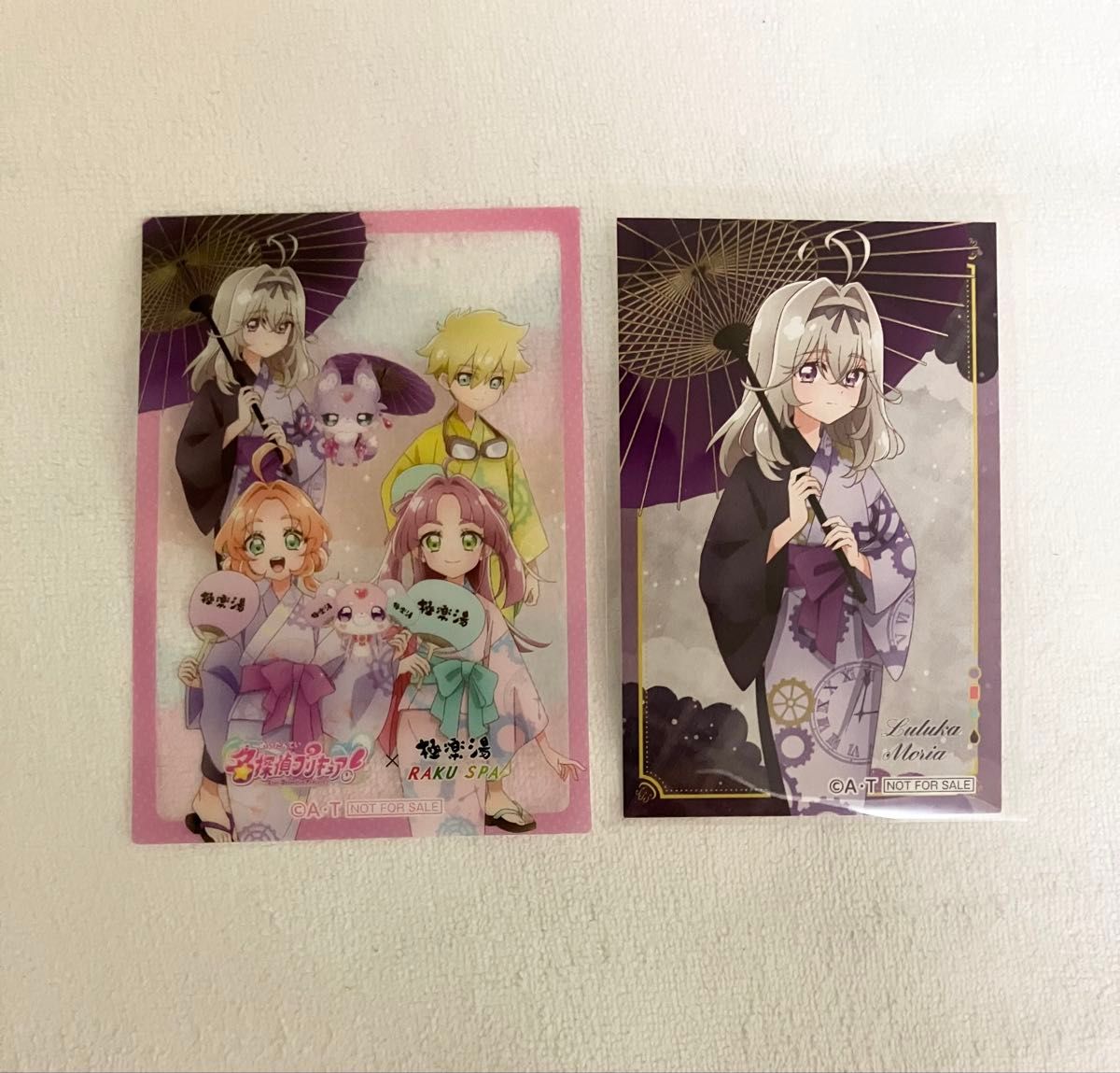 2点セット】極楽湯 名探偵プリキュア イラストカード 森亜るるか