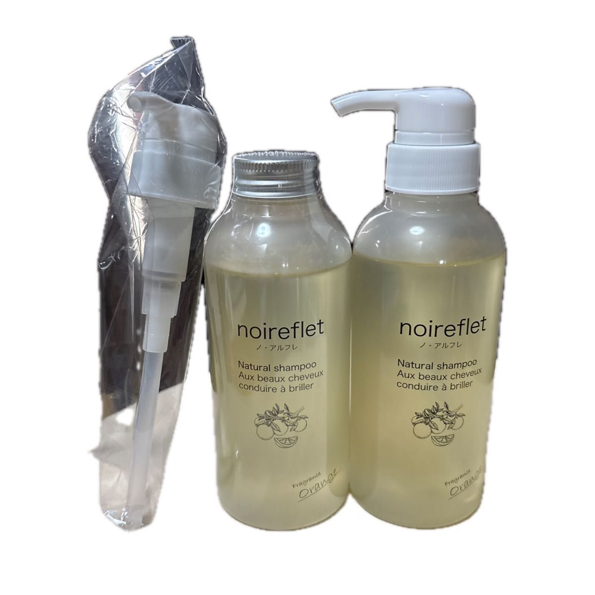 ノ・アルフレ ナチュラルシャンプー オレンジ 300ml ポンプ付き 2個