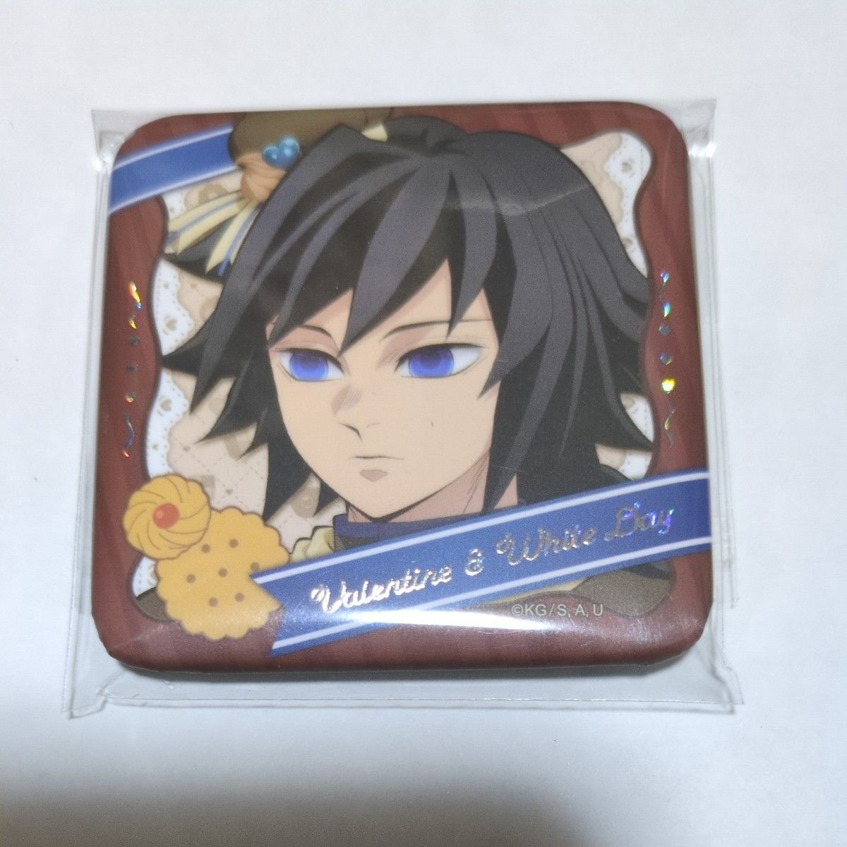 鬼滅の刃 冨岡義勇 バレンタイン ホワイトデー 缶バッジ｜Yahoo!フリマ