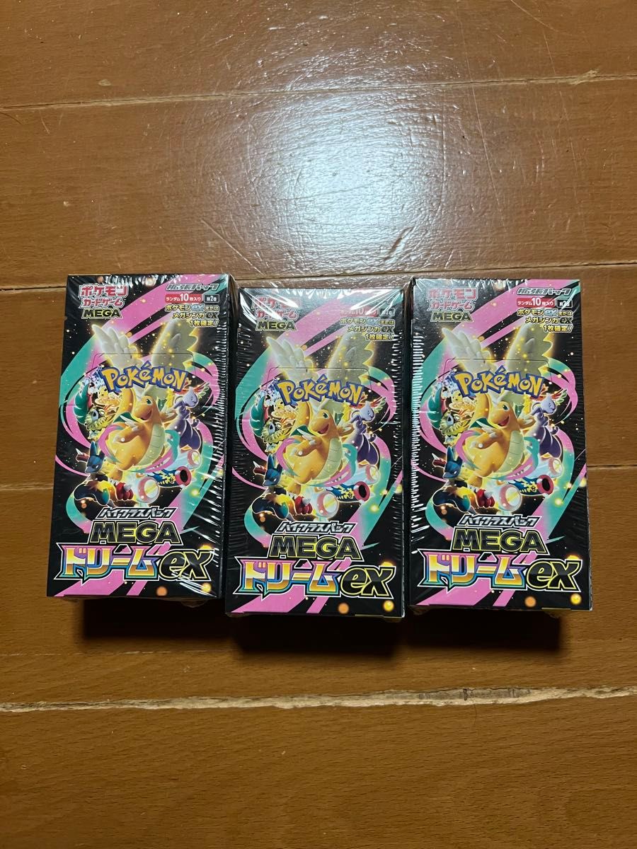 ポケモンカード MEGAドリームex3BOXシュリンク付き 新品未使用｜Yahoo