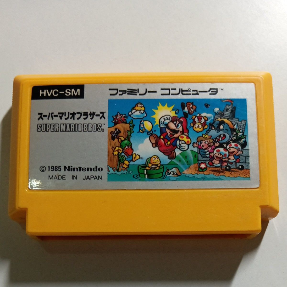 U 同梱値引き有り スーパーマリオブラザーズ 値下げ不可 動作確認済み