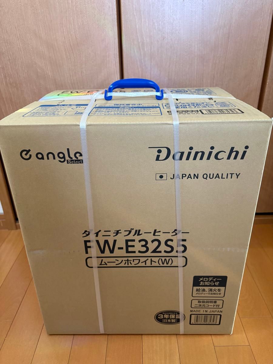 ダイニチブルーヒーター FW-E32S5 ムーンホワイト(W) 日本製｜Yahoo