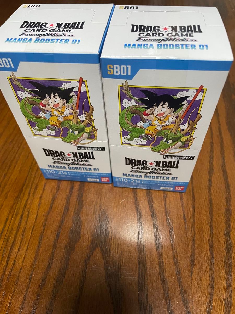 ドラゴンボール マンガブースター01 2BOX 新品未開封テープ付き 1box24