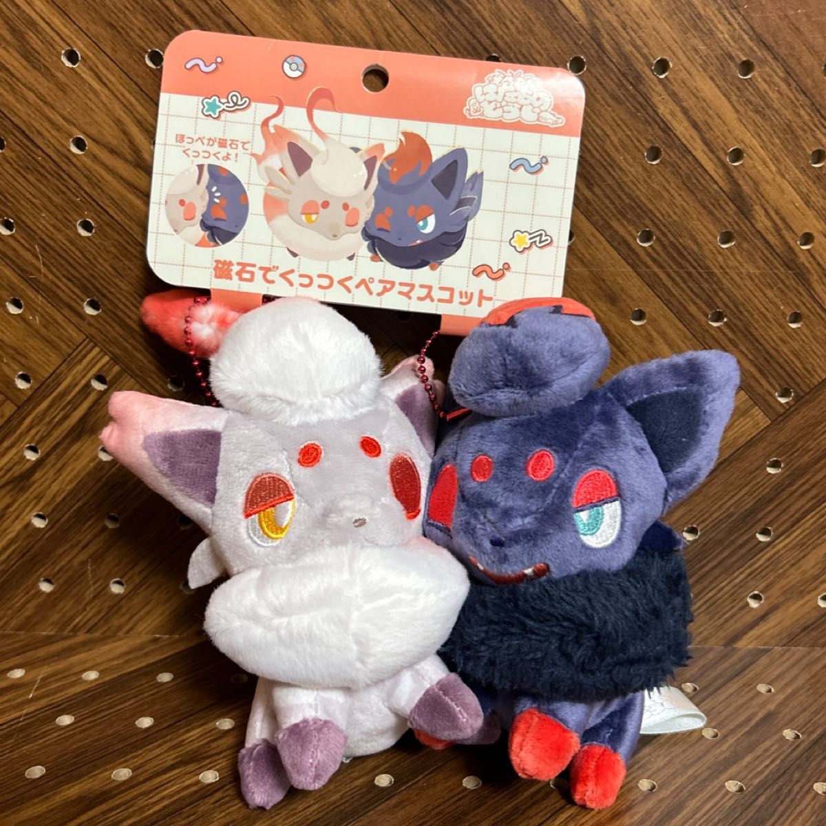 ポケモンセンターオリジナル 磁石でくっつくペアマスコット にたもの