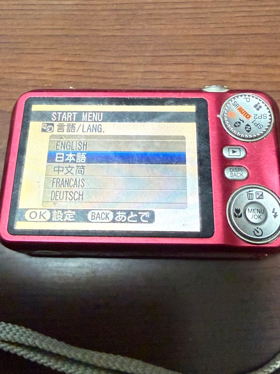 FinePix JX280 レッド FUJIFILM デジタルカメラ コンパクトデジタル