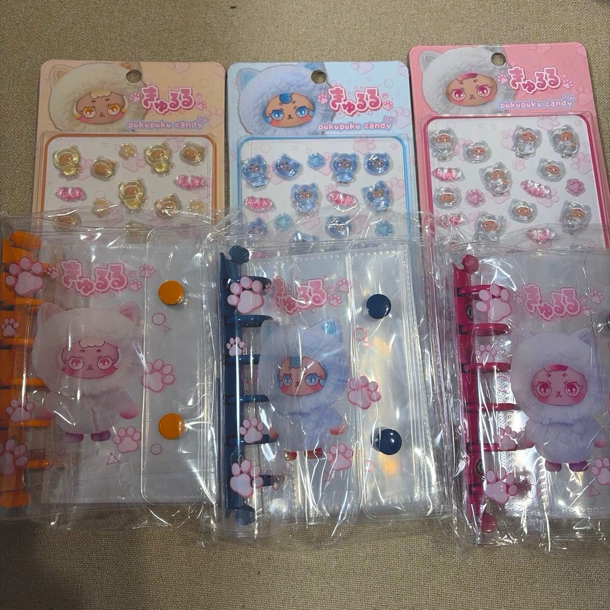 きゅるる ぷくぷくシール シール帳 バインダー 3種セット ボンボン