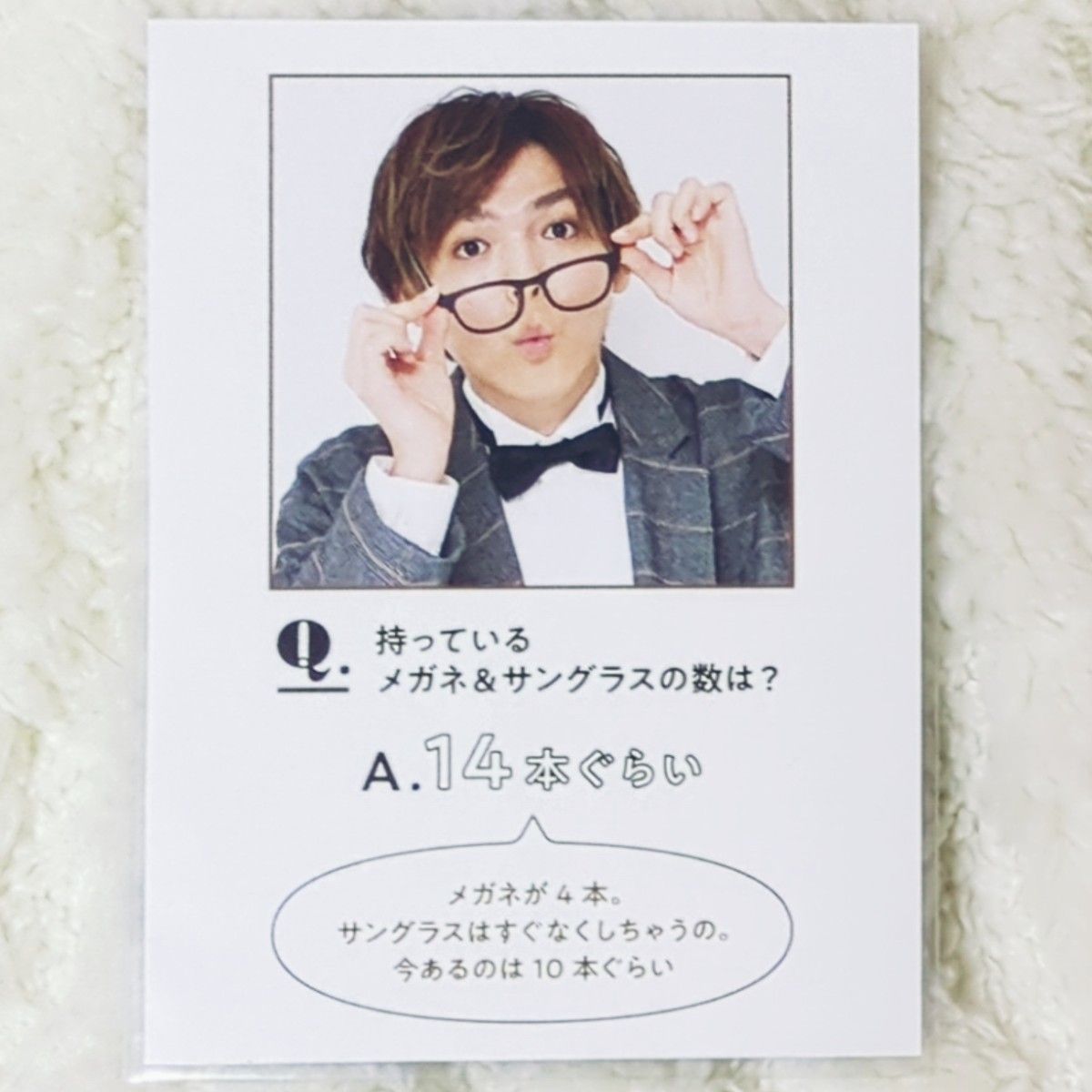 まとめ買い大歓迎】Hey Say JUMP 厚紙カード｜Yahoo!フリマ（旧PayPay