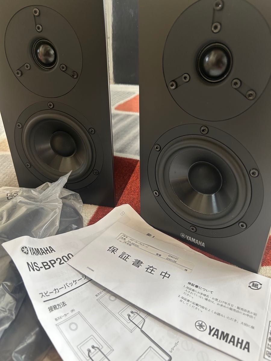 YAMAHA NS-BP200 ペア｜Yahoo!フリマ（旧PayPayフリマ）