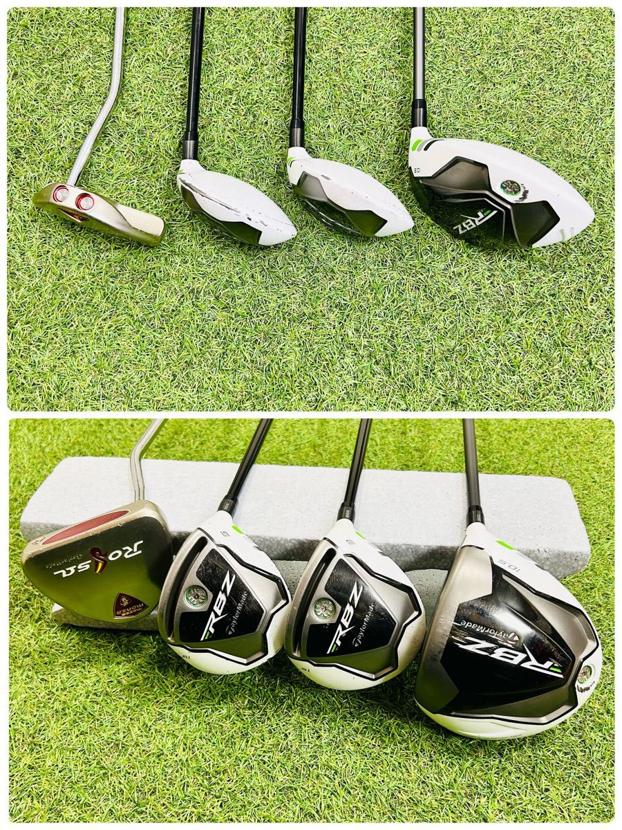 テーラーメイド RBZ メンズ ゴルフセット 14本 初心者 入門 S 右利き