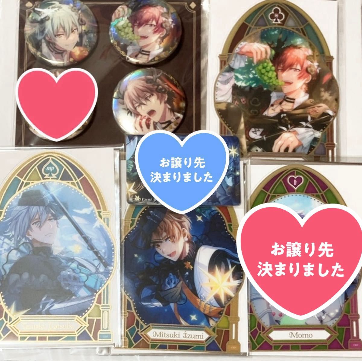 アイドリッシュセブン アイナナEXPO 7th Anniversary UR KV ラビ