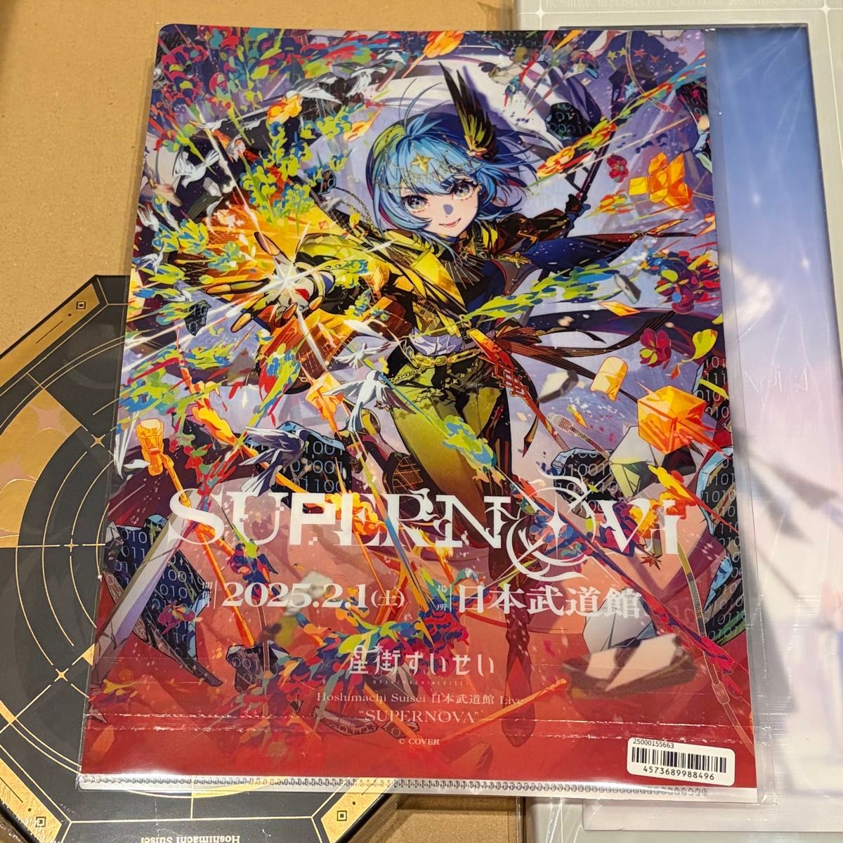 星街すいせい 3rd Live tour & 武道館 Blu-ray セット 特典クリア