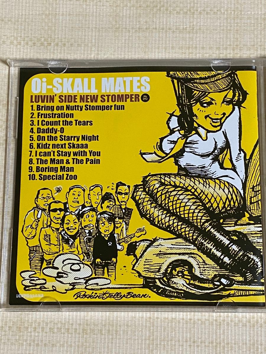 Oi-SKALL MATES CD 2枚 オイスカルメイツ｜Yahoo!フリマ（旧PayPayフリマ）