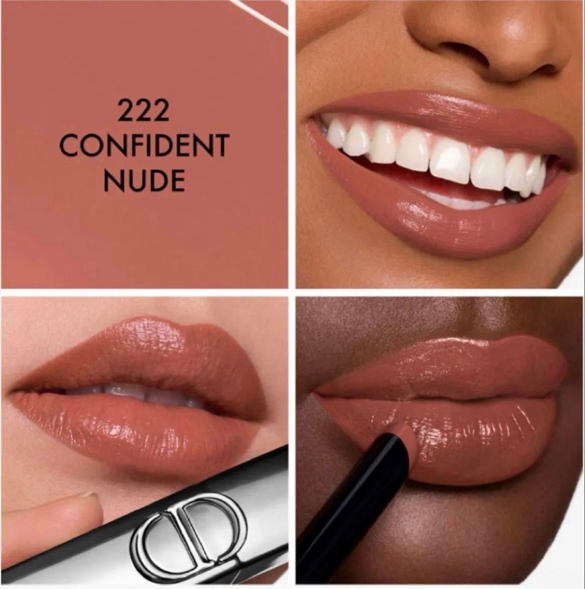 新品未開封 222 ルージュディオールオンステージ Dior ディオール Dior