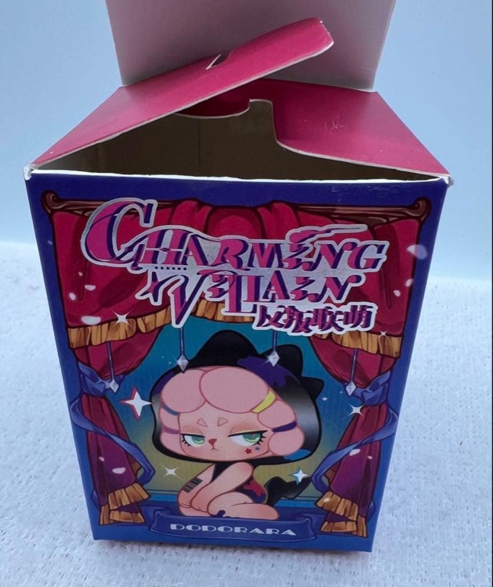 DODORARA ドドララ反逆のシリーズ 正規品使用 DIYキーホルダー