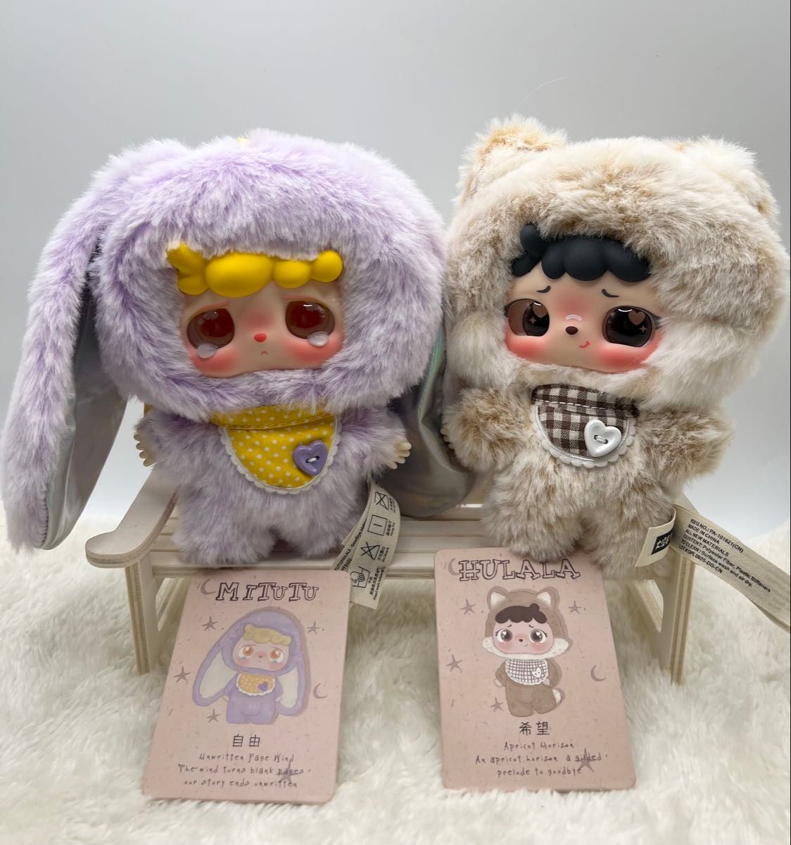 公式ベイビースリーBabythree 新作 姉妹品 mitutu hulala ミトゥトゥ