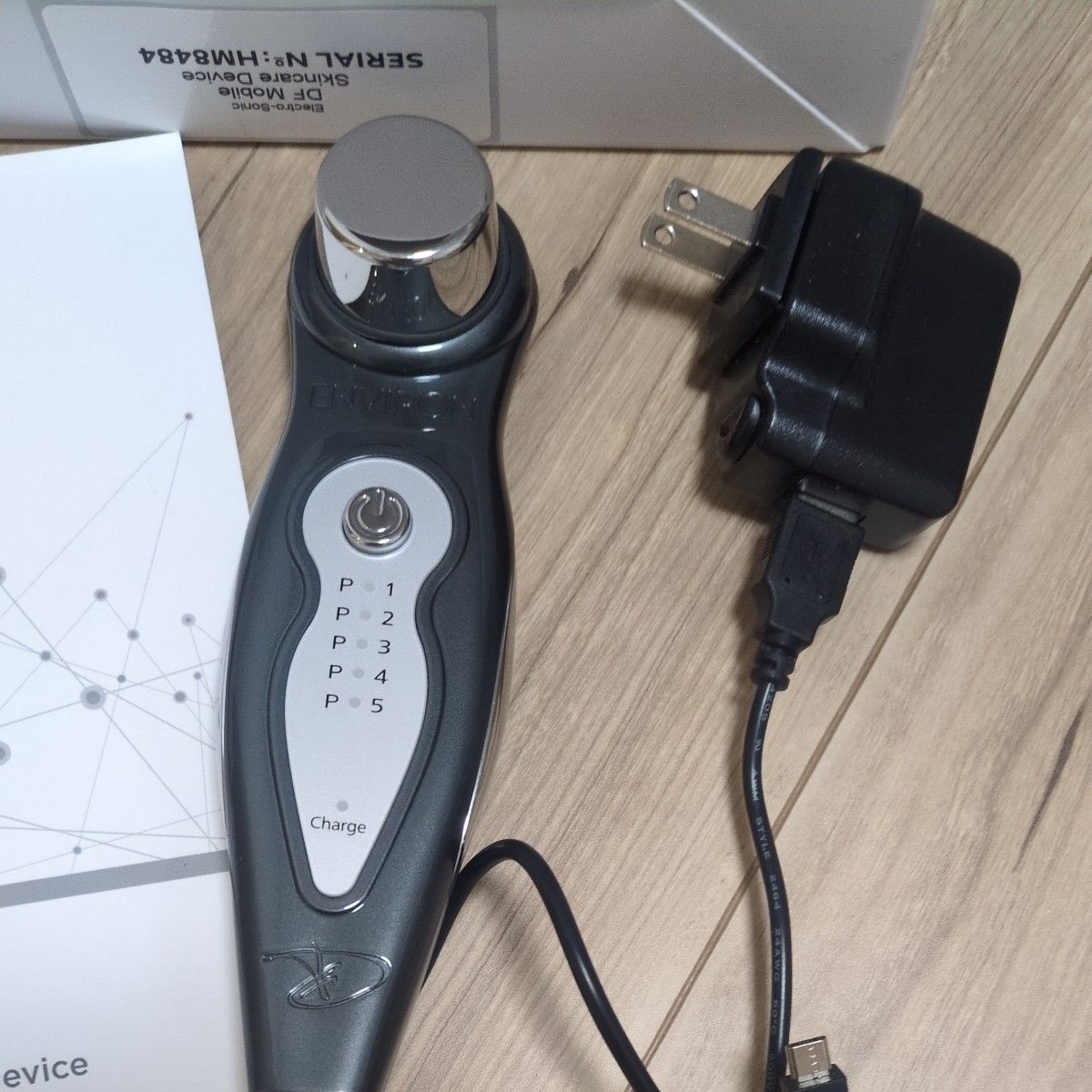 エンビロン DFモバイル 美顔器 イオン導入 超音波｜Yahoo!フリマ（旧