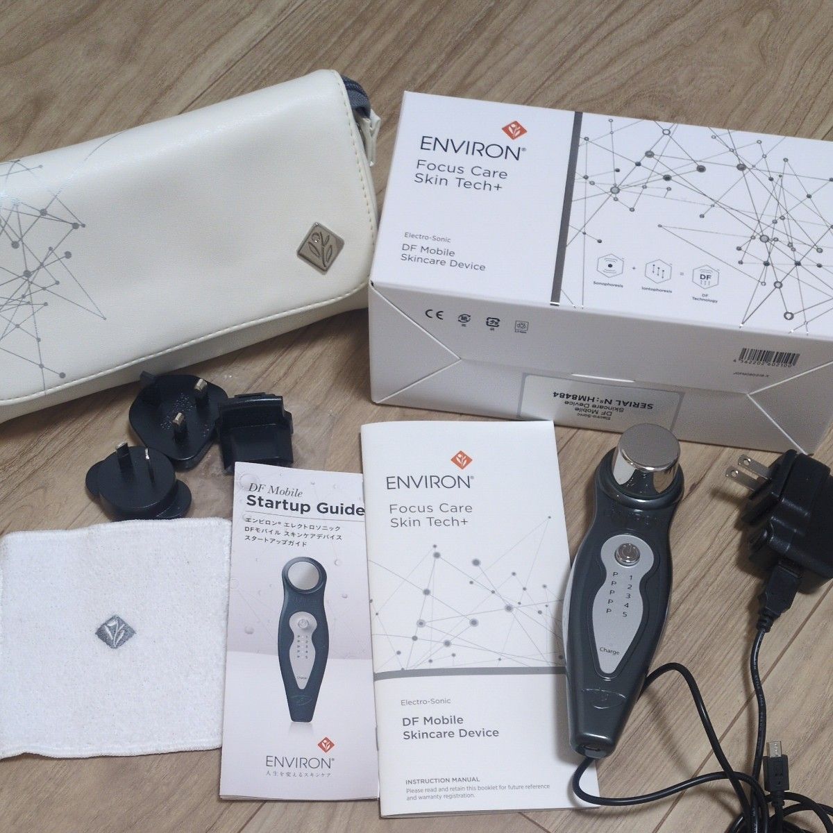 エンビロン DFモバイル 美顔器 イオン導入 超音波｜Yahoo!フリマ（旧