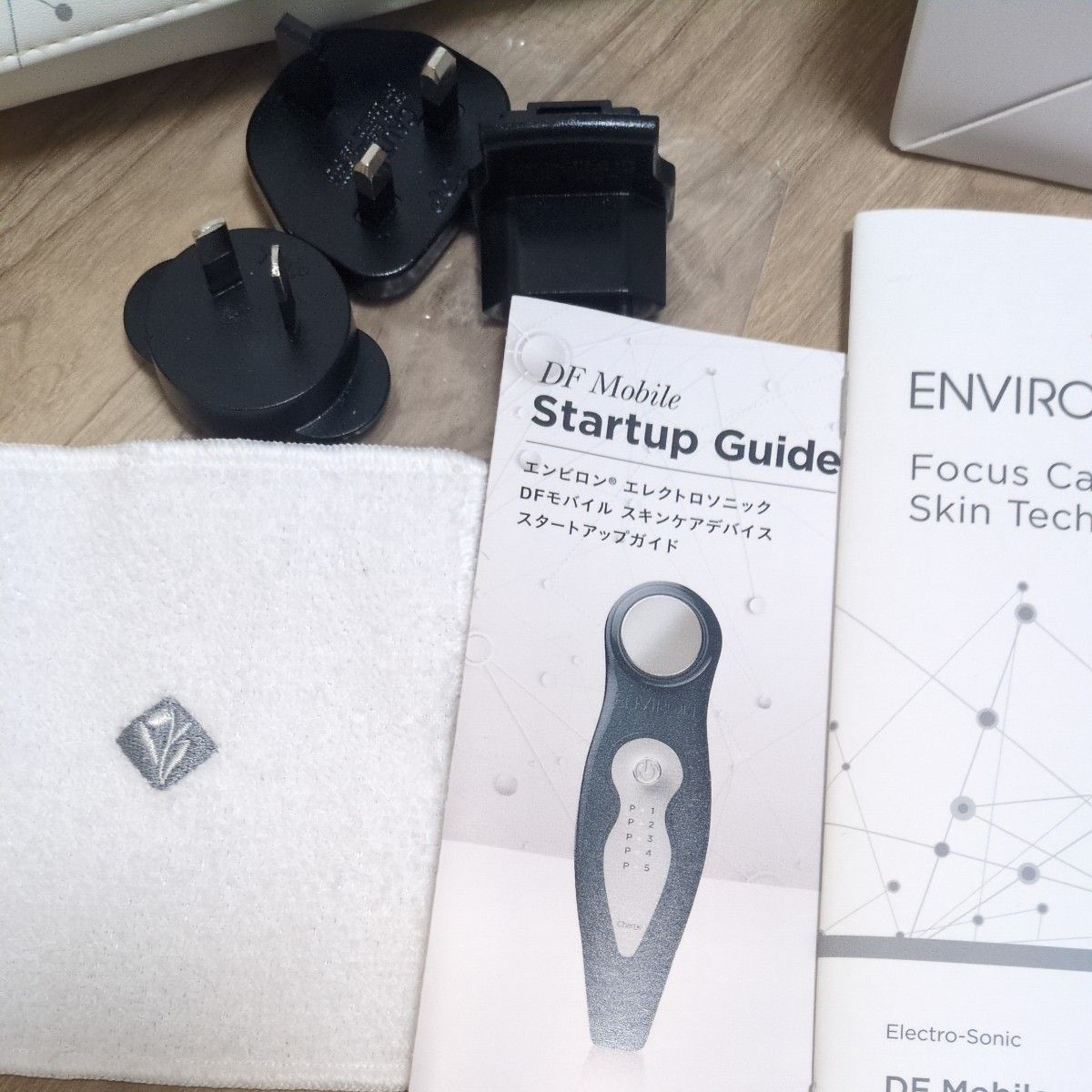 エンビロン DFモバイル 美顔器 イオン導入 超音波｜Yahoo!フリマ（旧