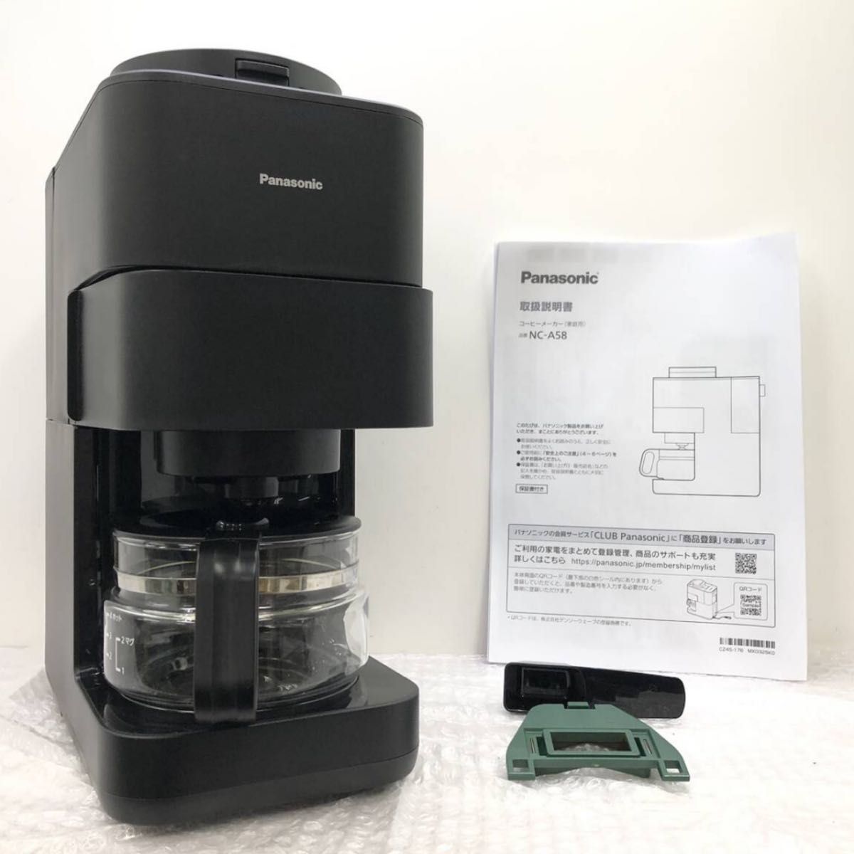 Panasonic コーヒーメーカー NC-A58-K 2025年製 パナソニック｜Yahoo