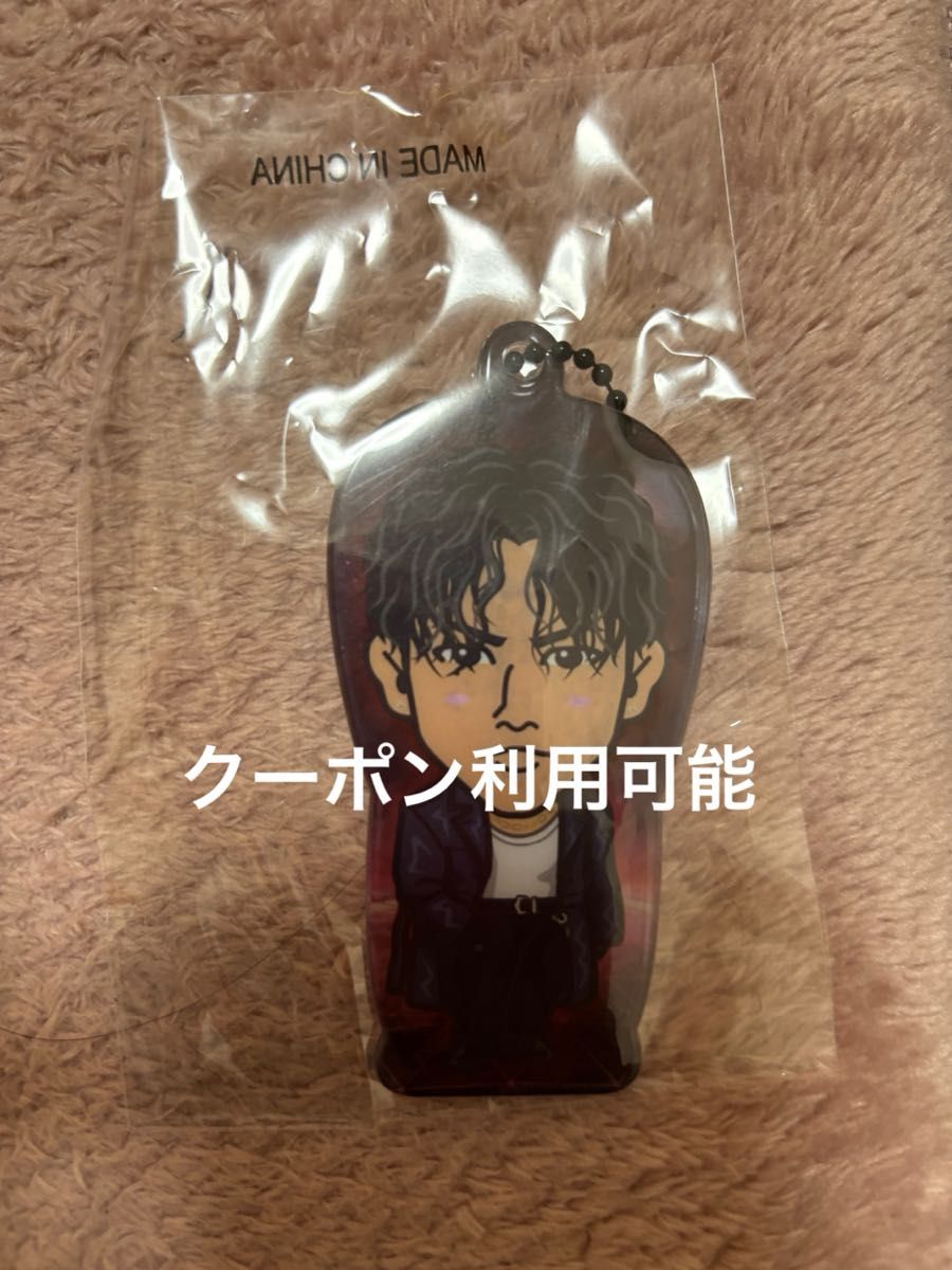 登坂広臣クリアチャーム レア Amazon.co.jp: 三代目J soul Brothers