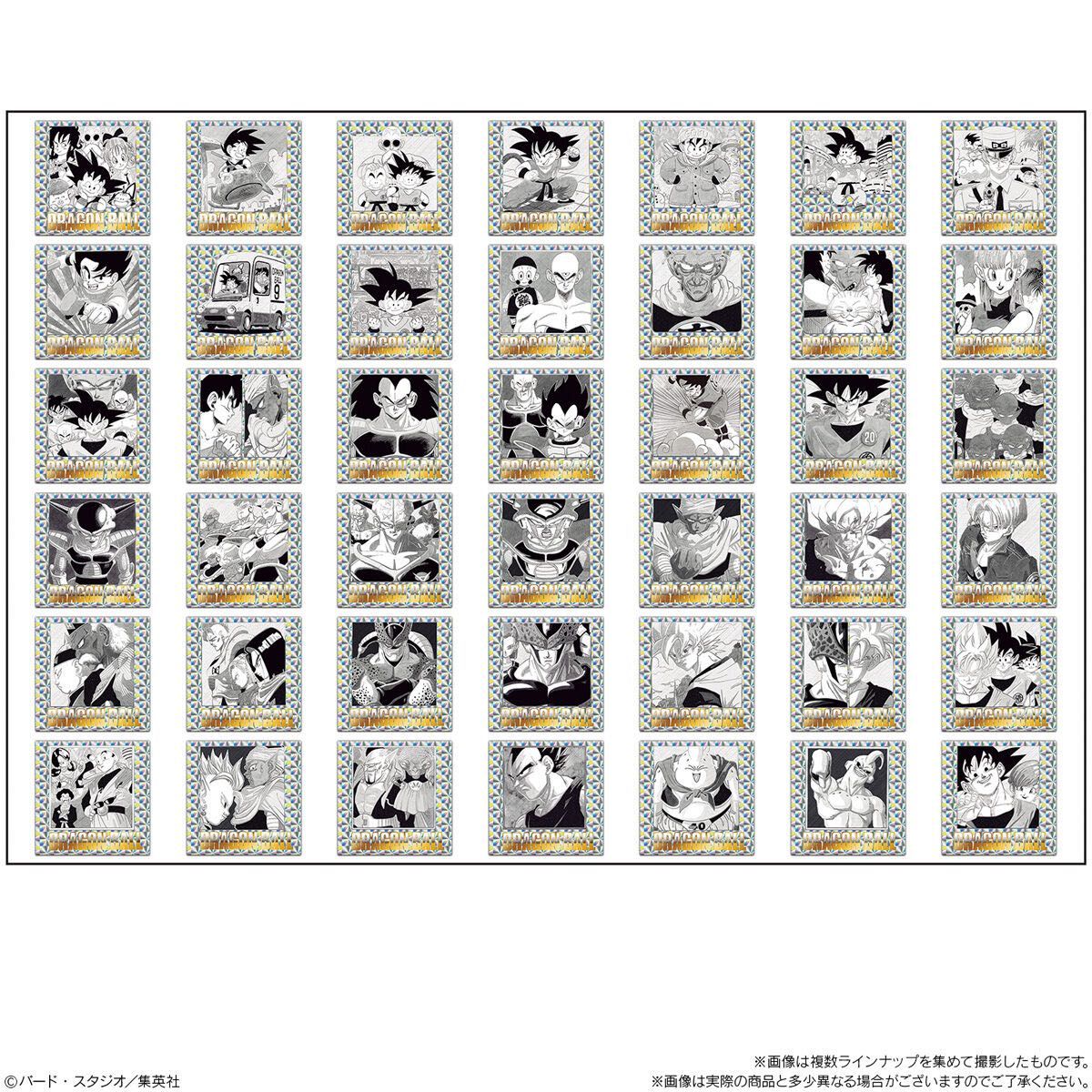 ドラゴンボール シール ウエハース 40周年 1弾 オリジナル