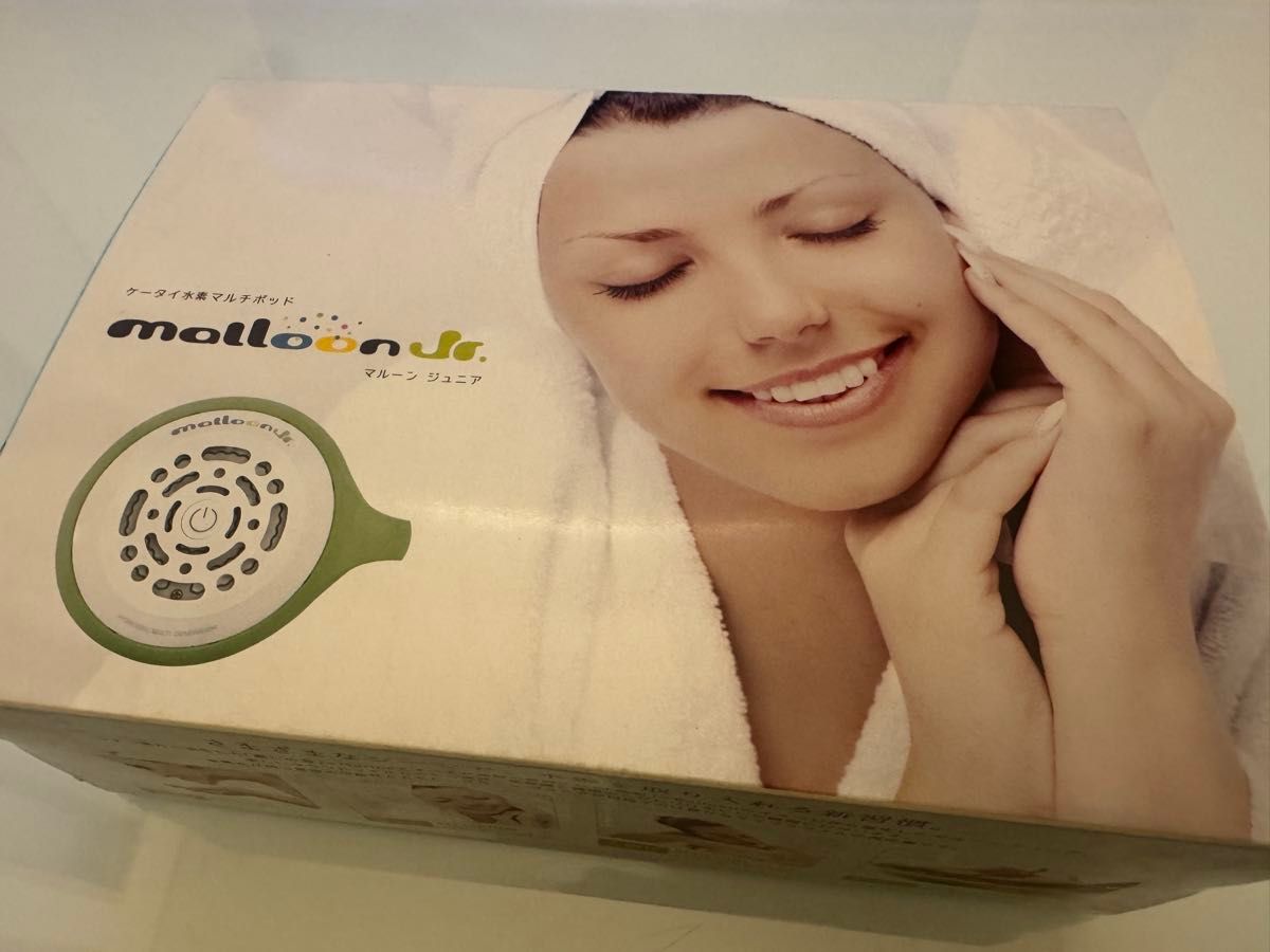 フラックス FLMA17YG ライム 水素水生成器 水素風呂 携帯可能な水素