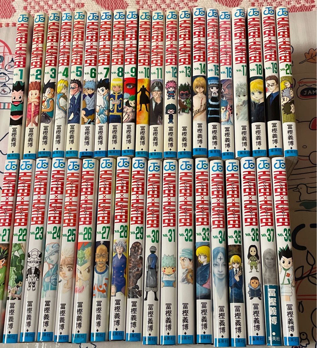 HUNTER×HUNTER ハンターハンター 1-38巻 全巻セット 冨樫義博｜Yahoo