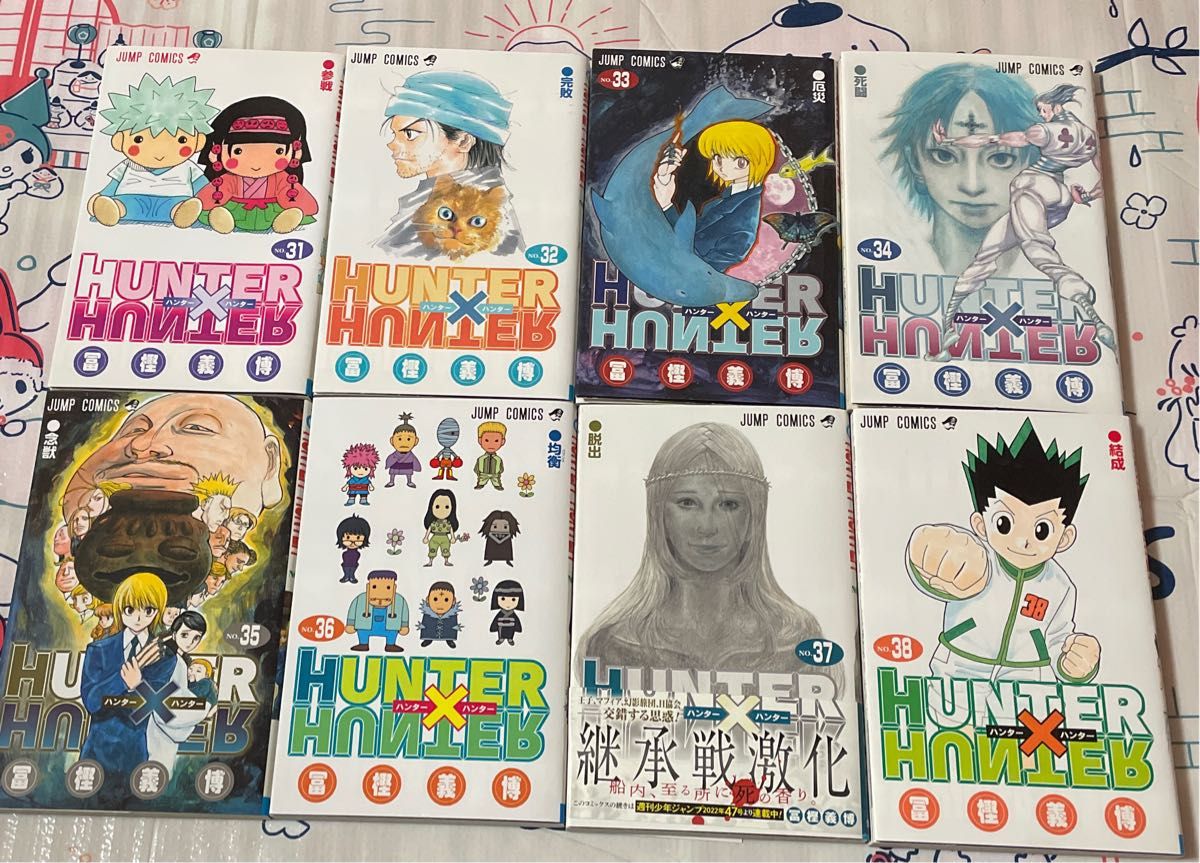 HUNTER×HUNTER ハンターハンター 1-38巻 全巻セット 冨樫義博｜Yahoo