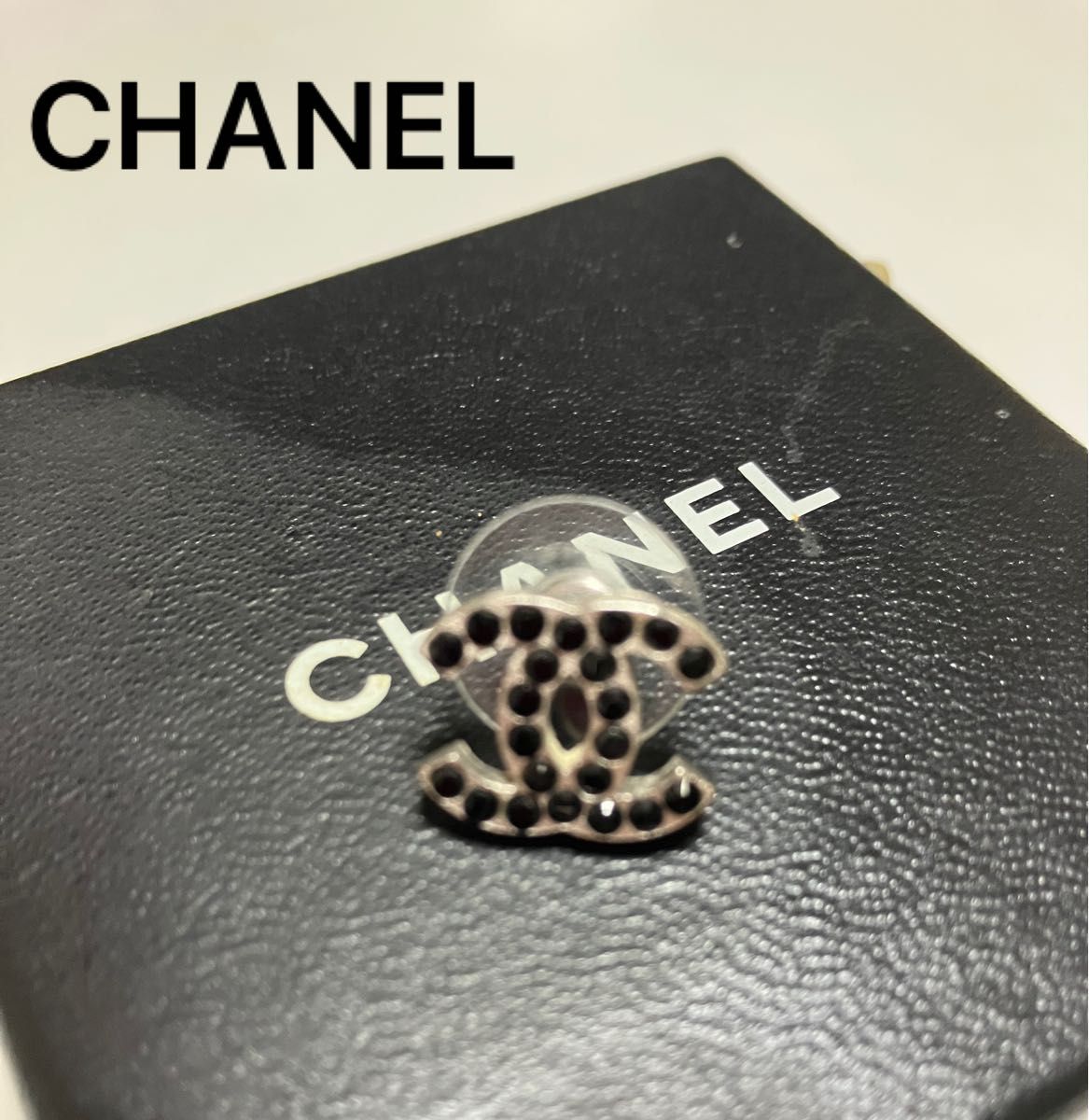 美品 CHANEL ピアス 片方 ココマーク ブラック ストーン シルバー 片耳