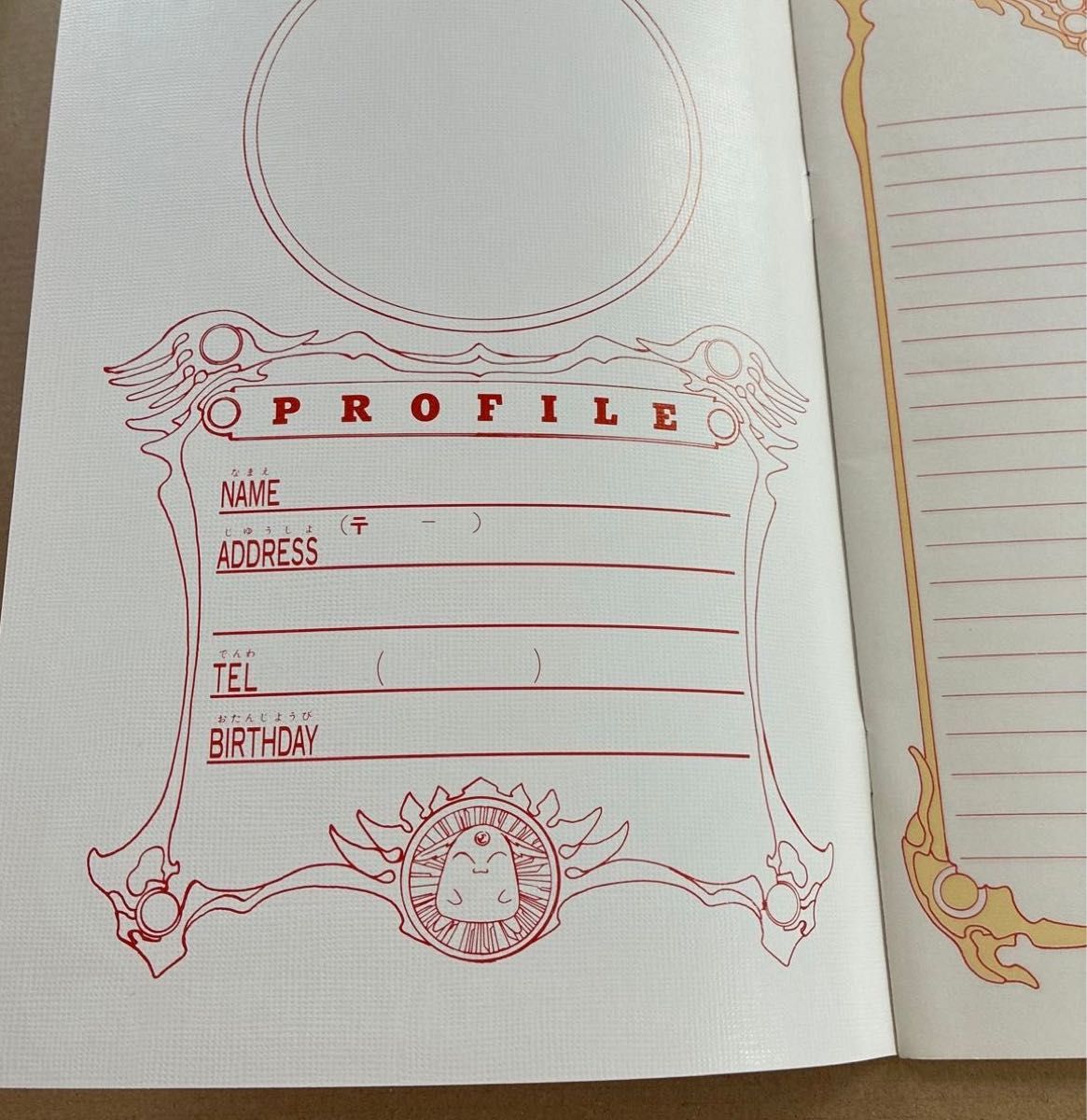 なかよし付録 平成7年5月号 魔法騎士レイアース ノート｜Yahoo!フリマ