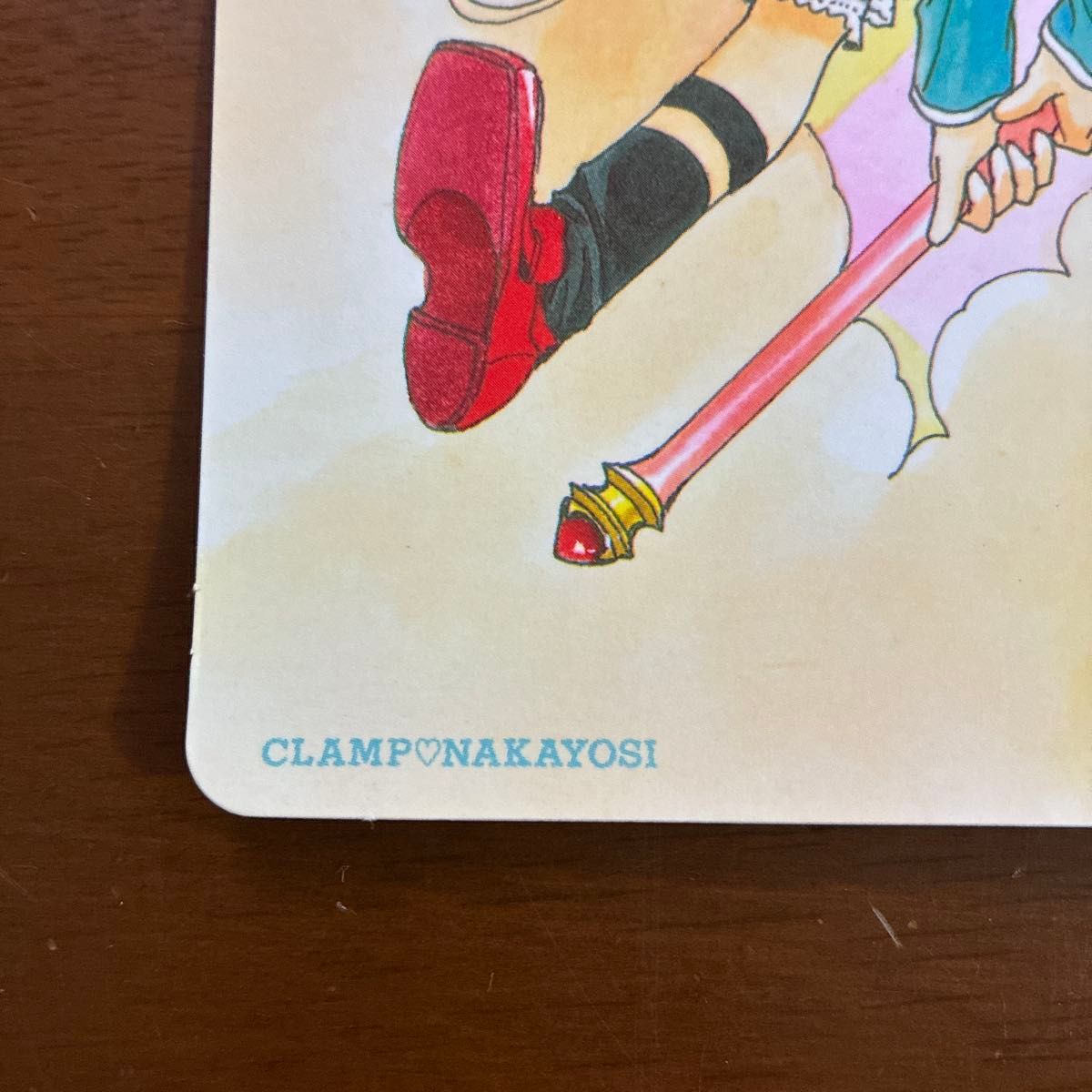 1990年代なかよし付録 紙下敷き カードキャプターさくら CLAMP