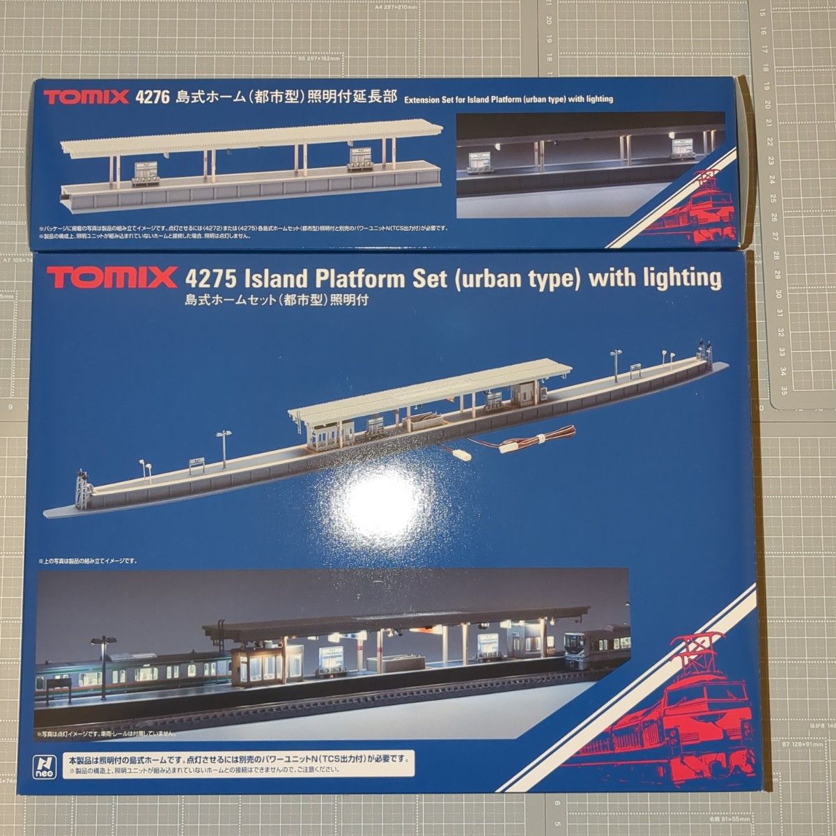 本日限定］TOMIX 4275 4276 島式ホームセット 照明付 Nゲージ 都市型