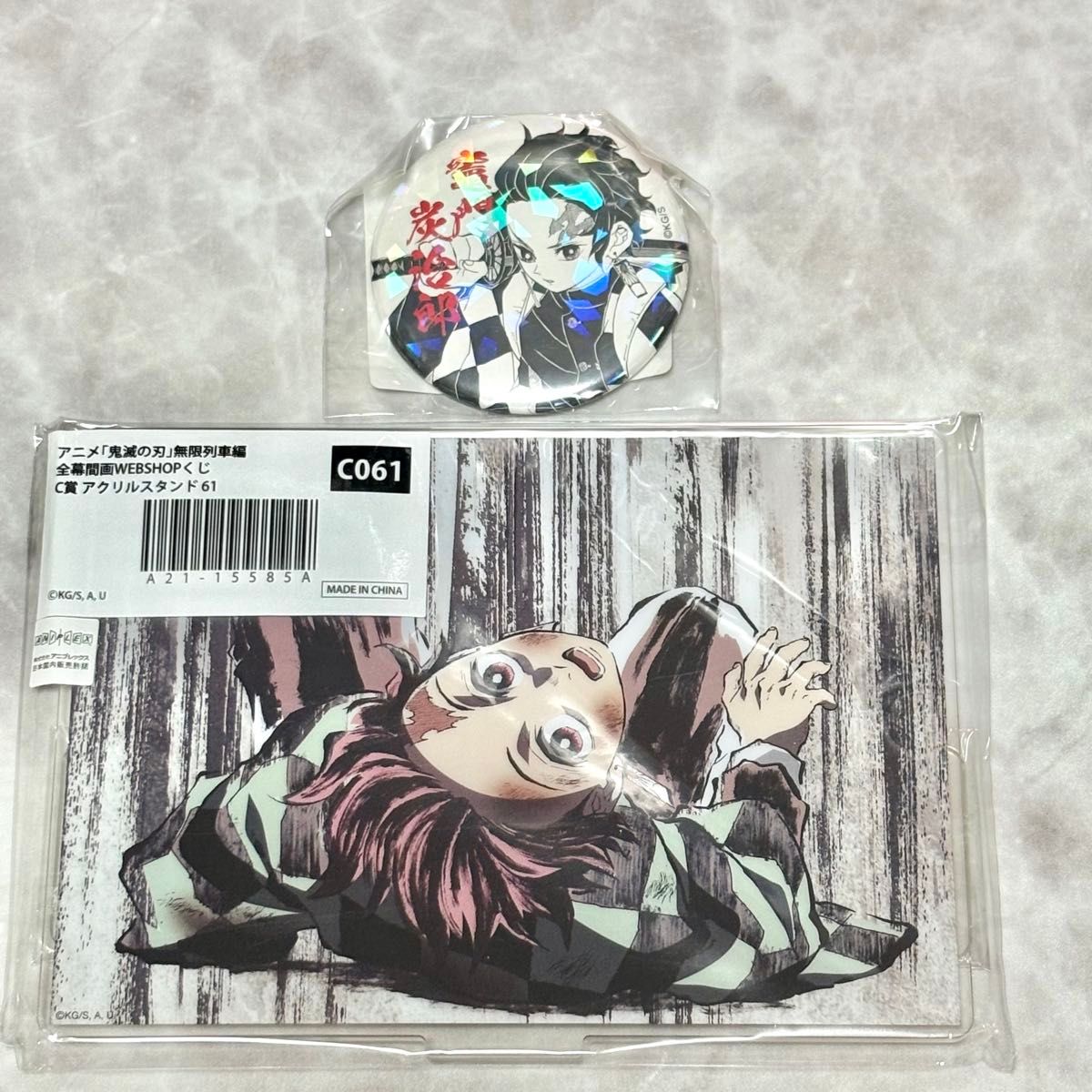 鬼滅の刃 炭治郎 アクスタ 缶バッジ セット｜Yahoo!フリマ（旧PayPay