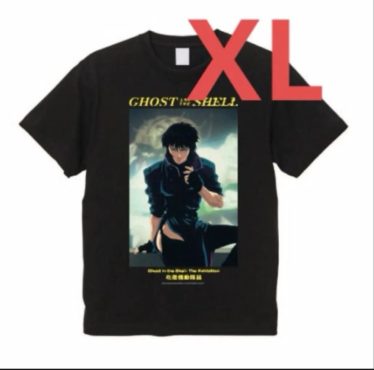 攻殻機動隊展 30周年記念 限定1995枚 オリジナルデザインTシャツ