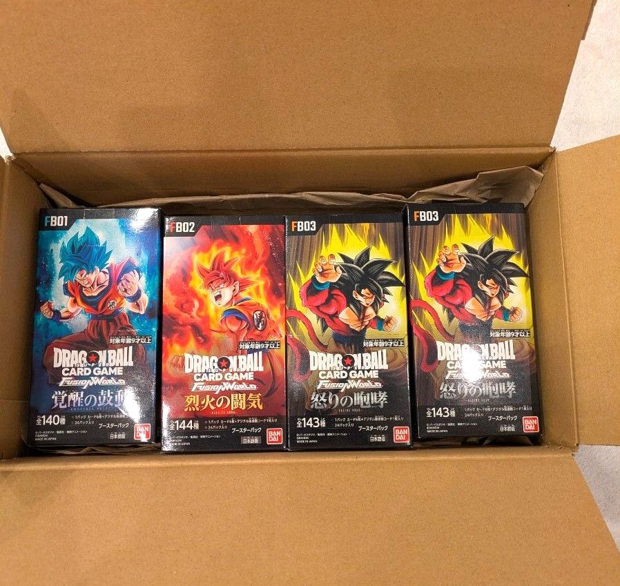 テープ付き ドラゴンボールフュージョンワールド ブースターパック