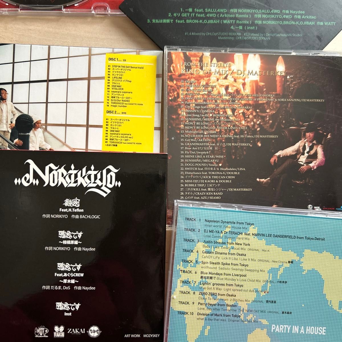 一個 秘密 NORIKIYO /COOL CITY /BERRY GOODMAN/KICK THE CAN CREW 他