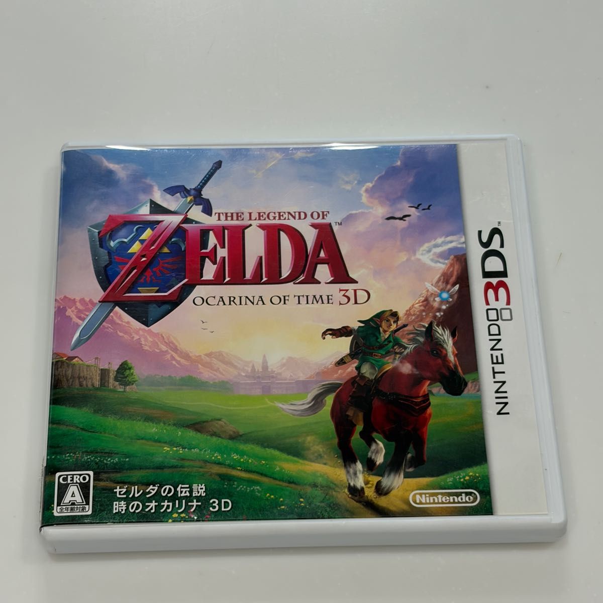 ゼルダの伝説 時のオカリナ 3D ニンテンドー3DS ソフト｜Yahoo!フリマ