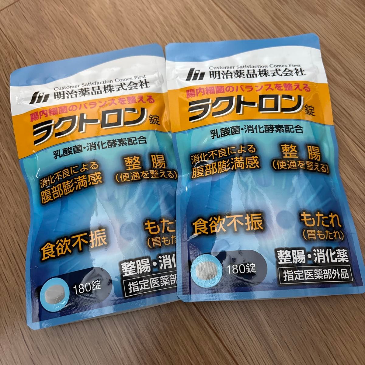 ラクトロン錠 180錠×2袋セット 明治薬品｜Yahoo!フリマ（旧PayPayフリマ）