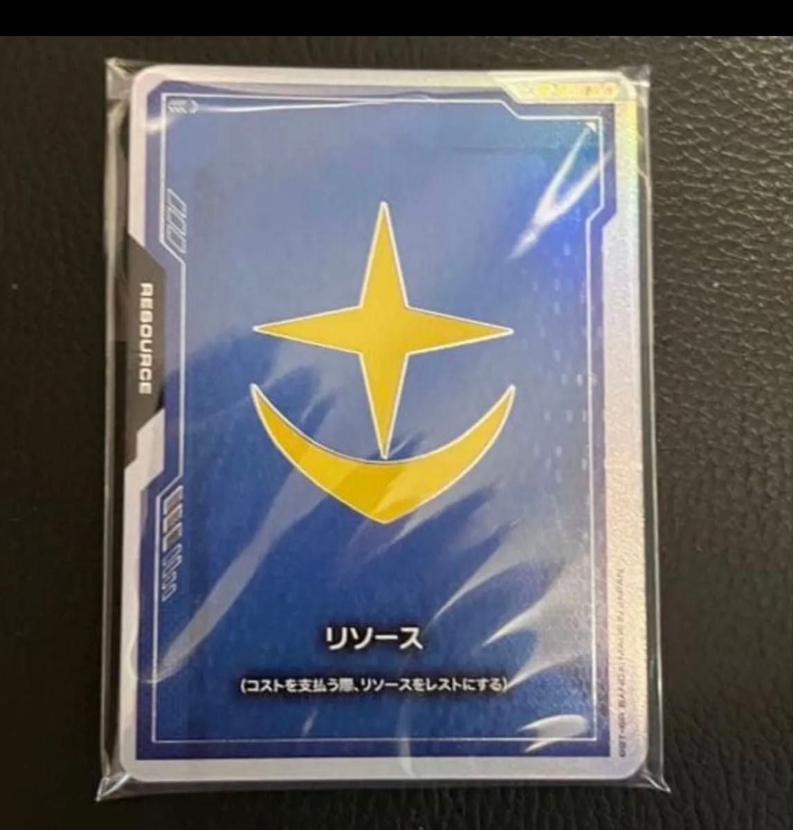 FIRST COMBAT リソースのみ 10種類1枚ずつ ガンダムカードゲーム