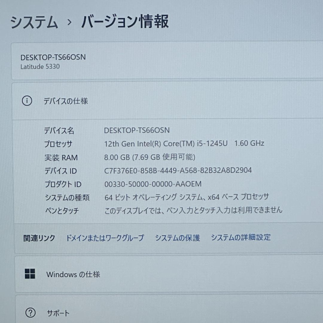 2022年製 第12世代 Corei5 SSD256GB DELL H61｜Yahoo!フリマ（旧PayPay