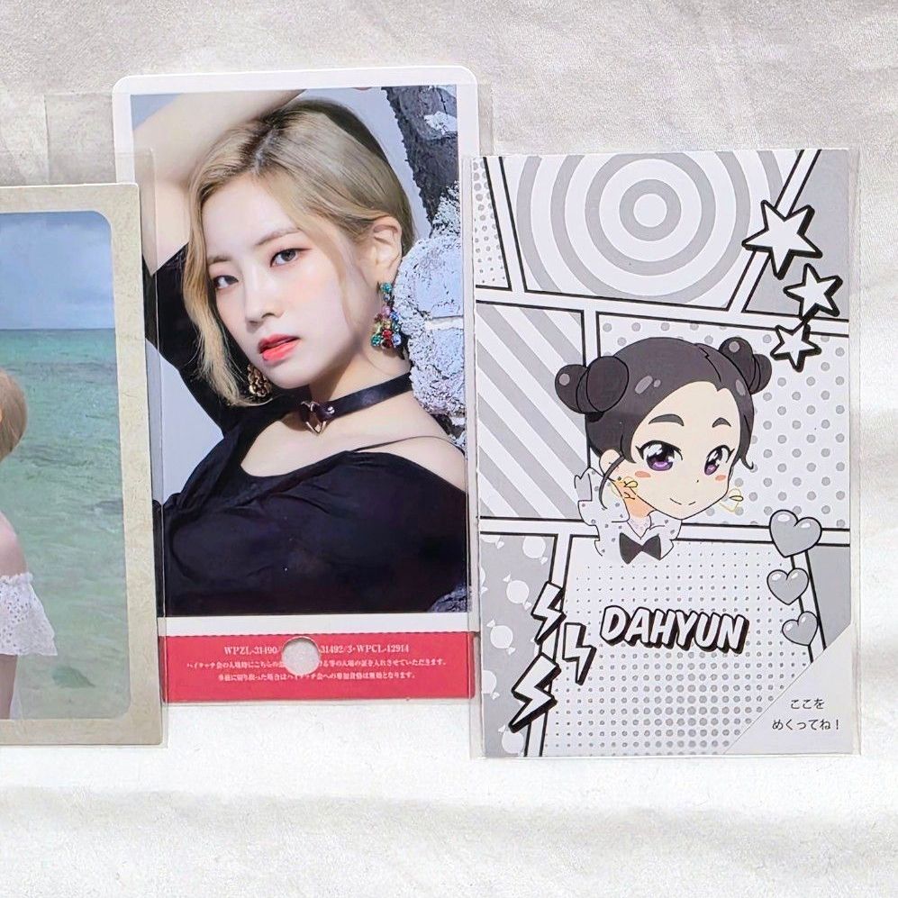 TWICE ダヒョン トレカセット BDZ candy pop｜Yahoo!フリマ（旧PayPay