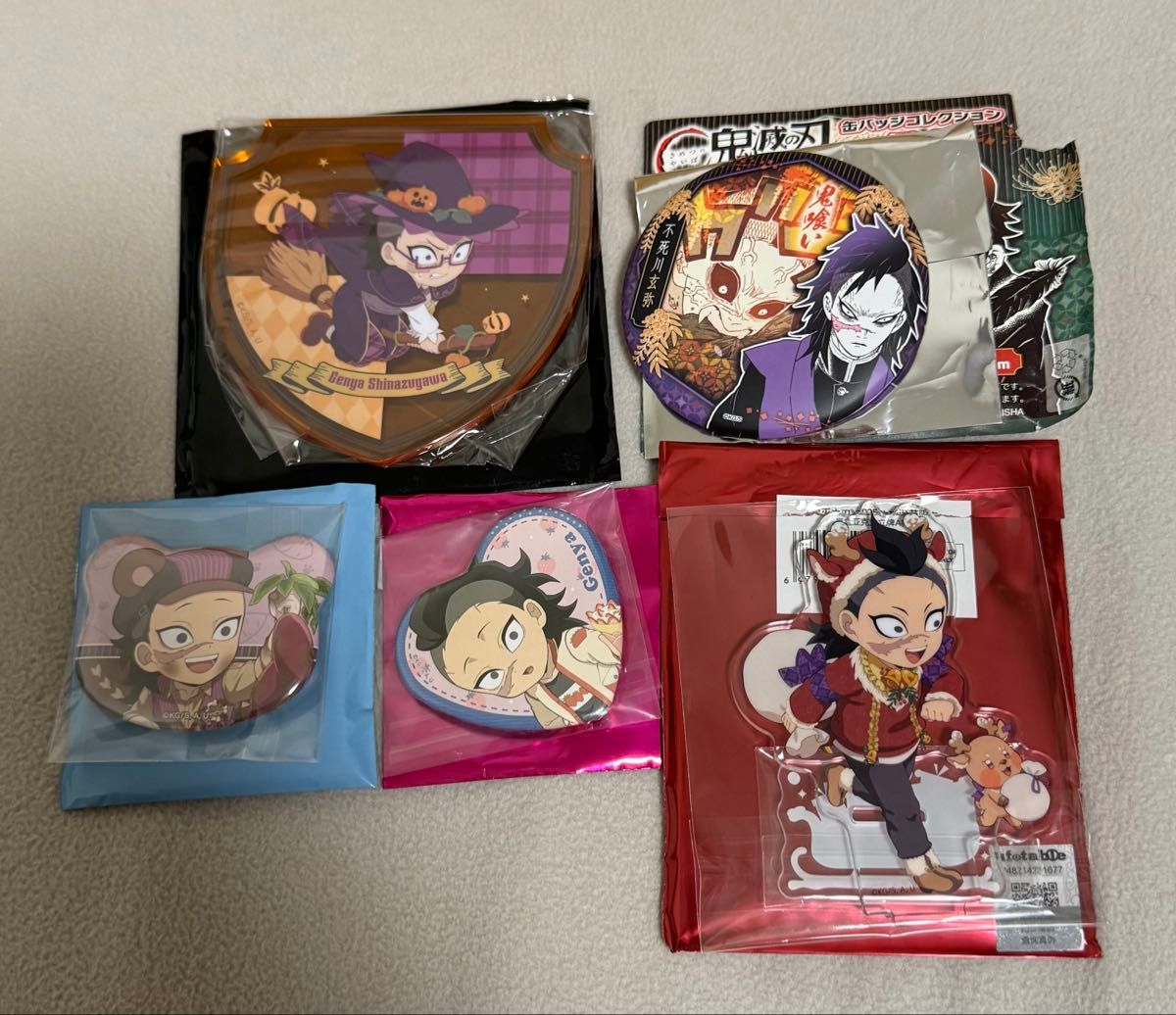 鬼滅の刃 不死川玄弥 缶バッジ アクリルスタンド セット｜Yahoo!フリマ