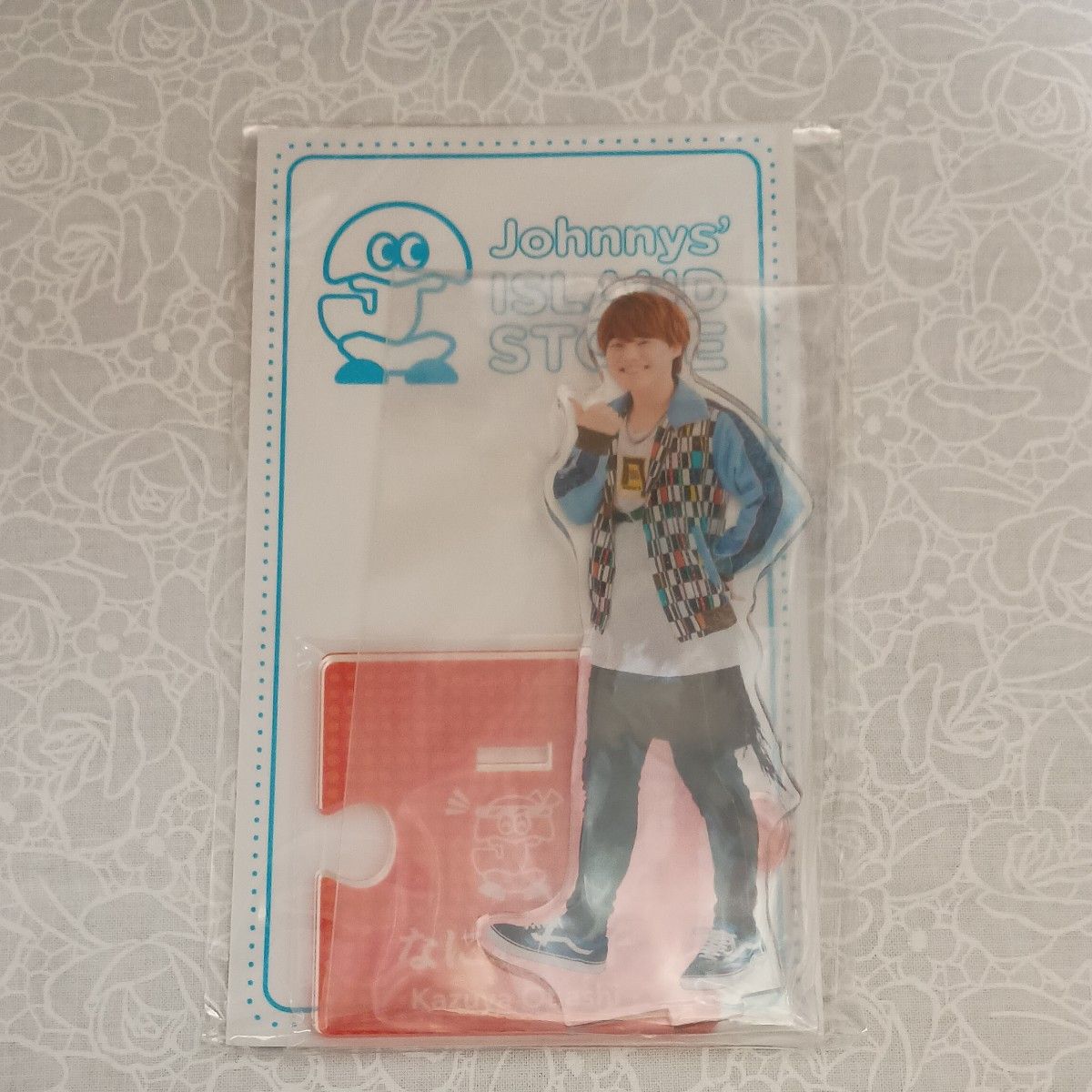 大橋和也 アクリルスタンド なにわ男子｜Yahoo!フリマ（旧PayPayフリマ）