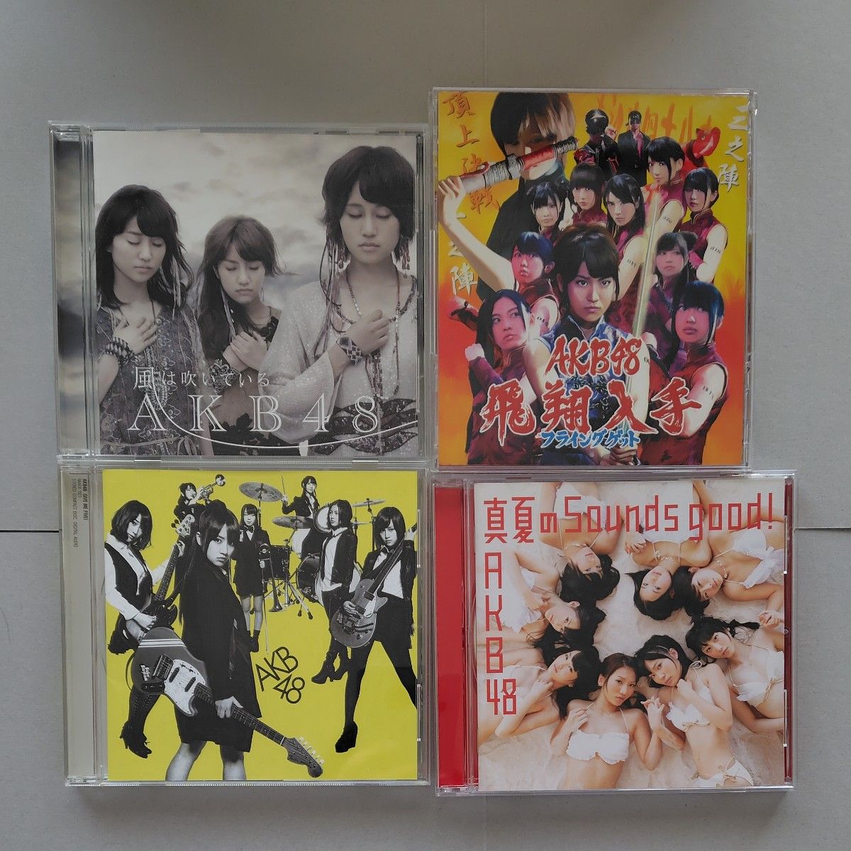 AKB48 SKE48 CDシングル 12枚セット まとめ売り｜Yahoo!フリマ（旧