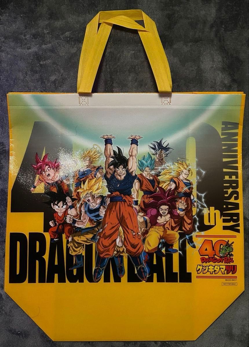 ドラゴンボール ゲンキダマツリ SMSP 孫悟空 ベジータ 身勝手の極意