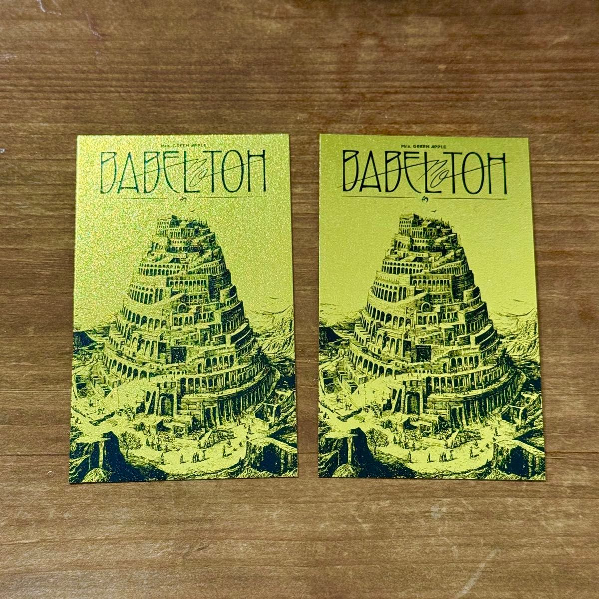 ミセスグリーンアップル バベルの塔／ゴールドカード エポスカード