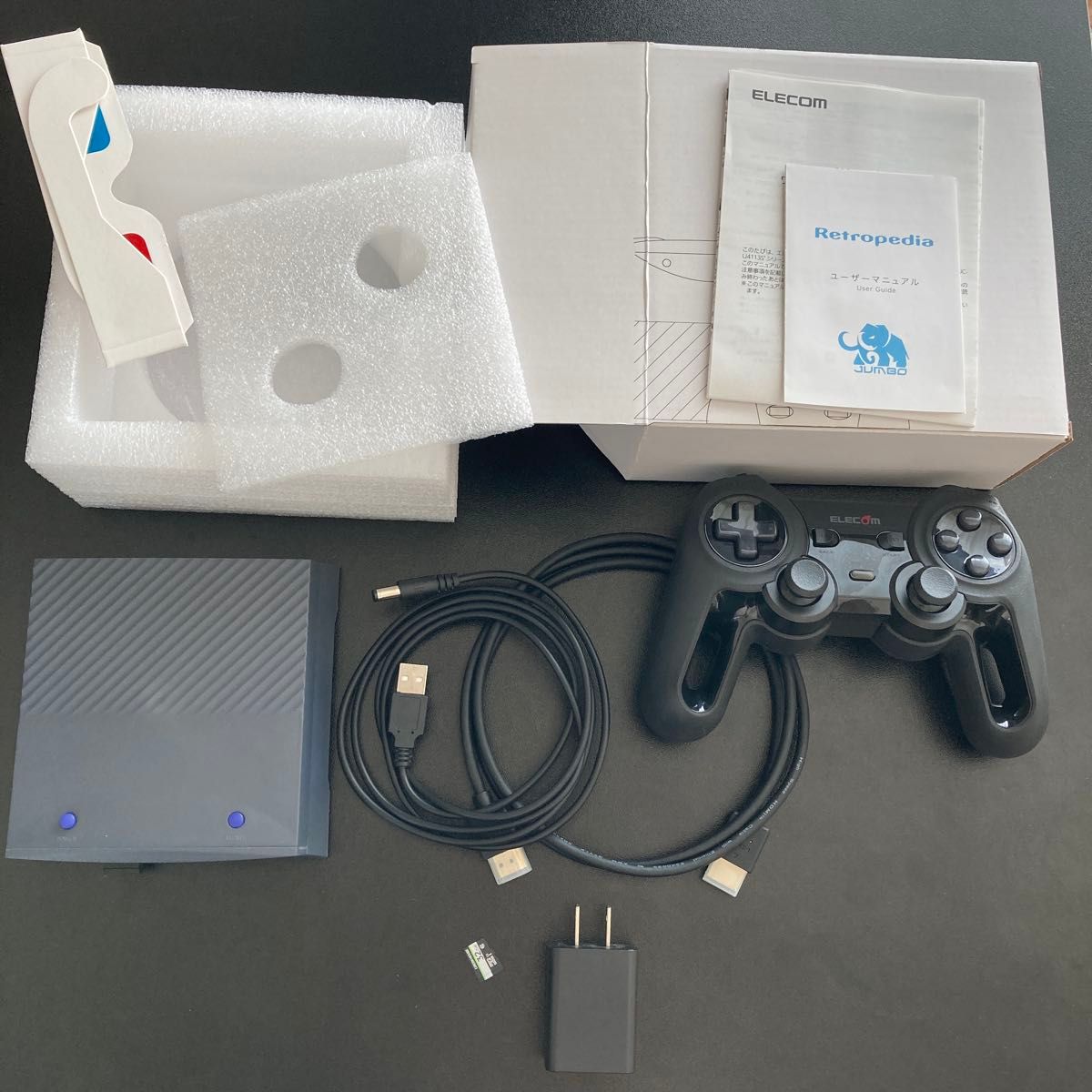 レトロペディア ジャンボ リメイク｜Yahoo!フリマ（旧PayPayフリマ）