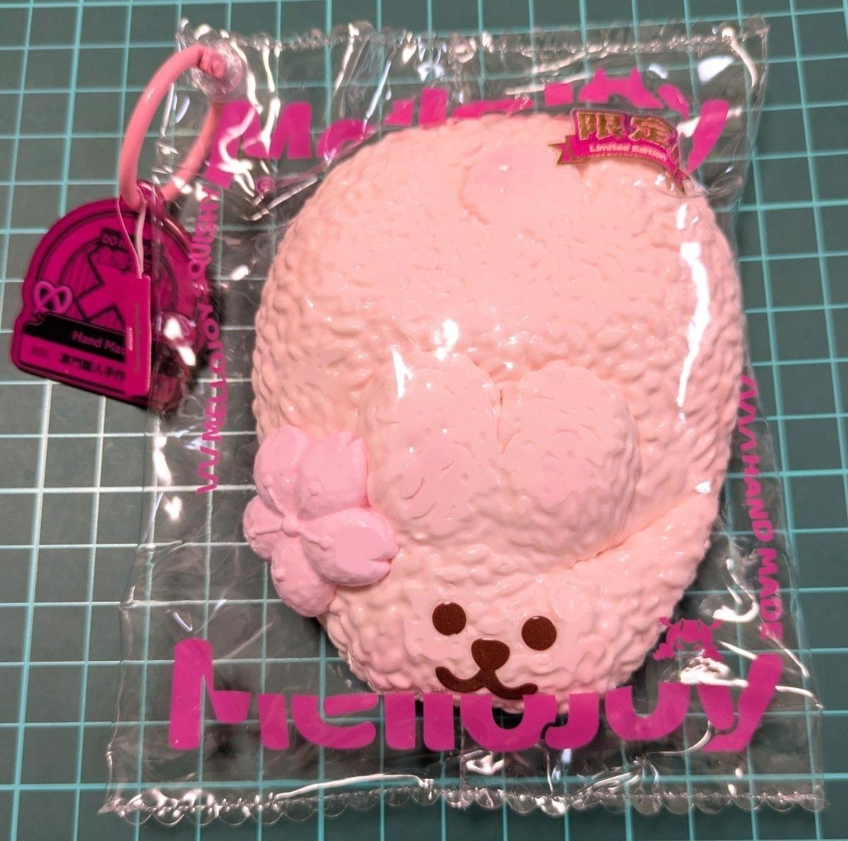 再販無し】mellojoy メロジョイ スクイーズ ベーカリー シクレ 腹ペコ