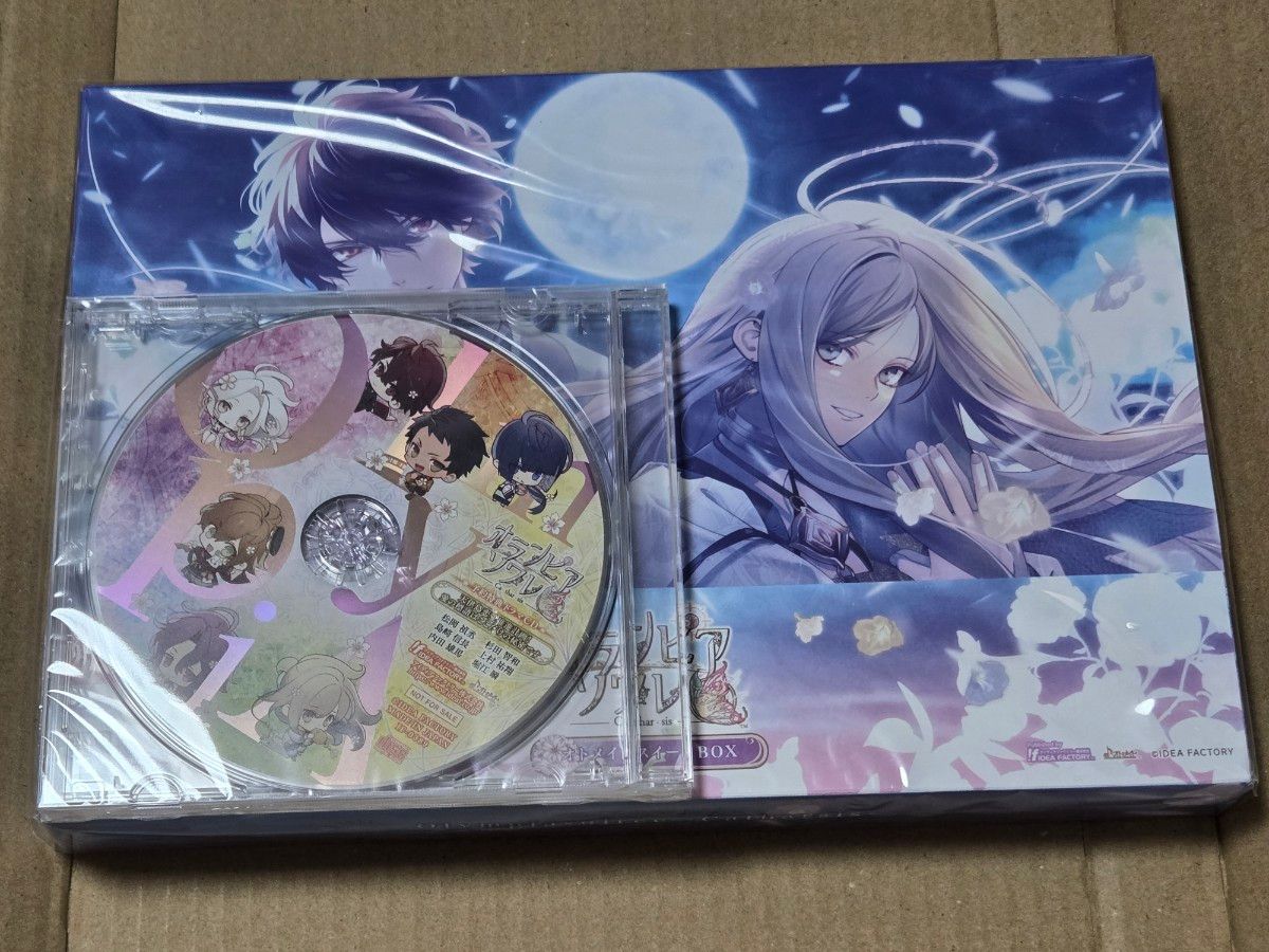 Switch】 オランピアソワレ Catharsis [オトメイト スイート BOX